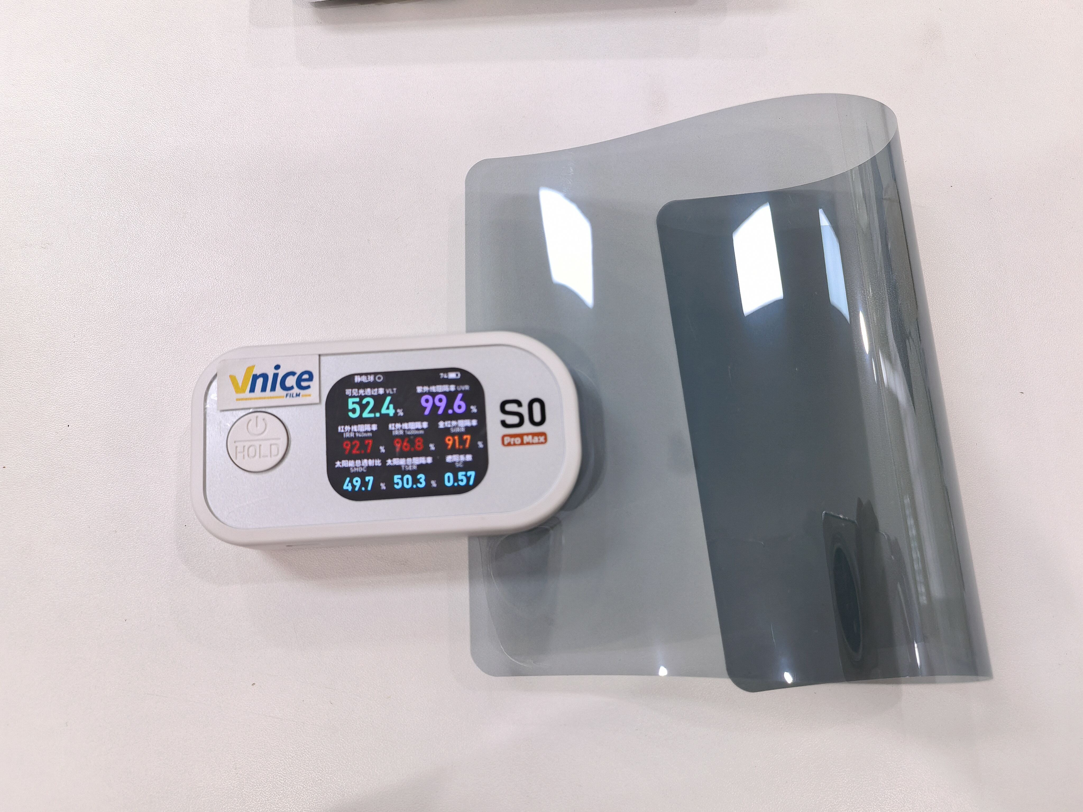 PRO-5095HD