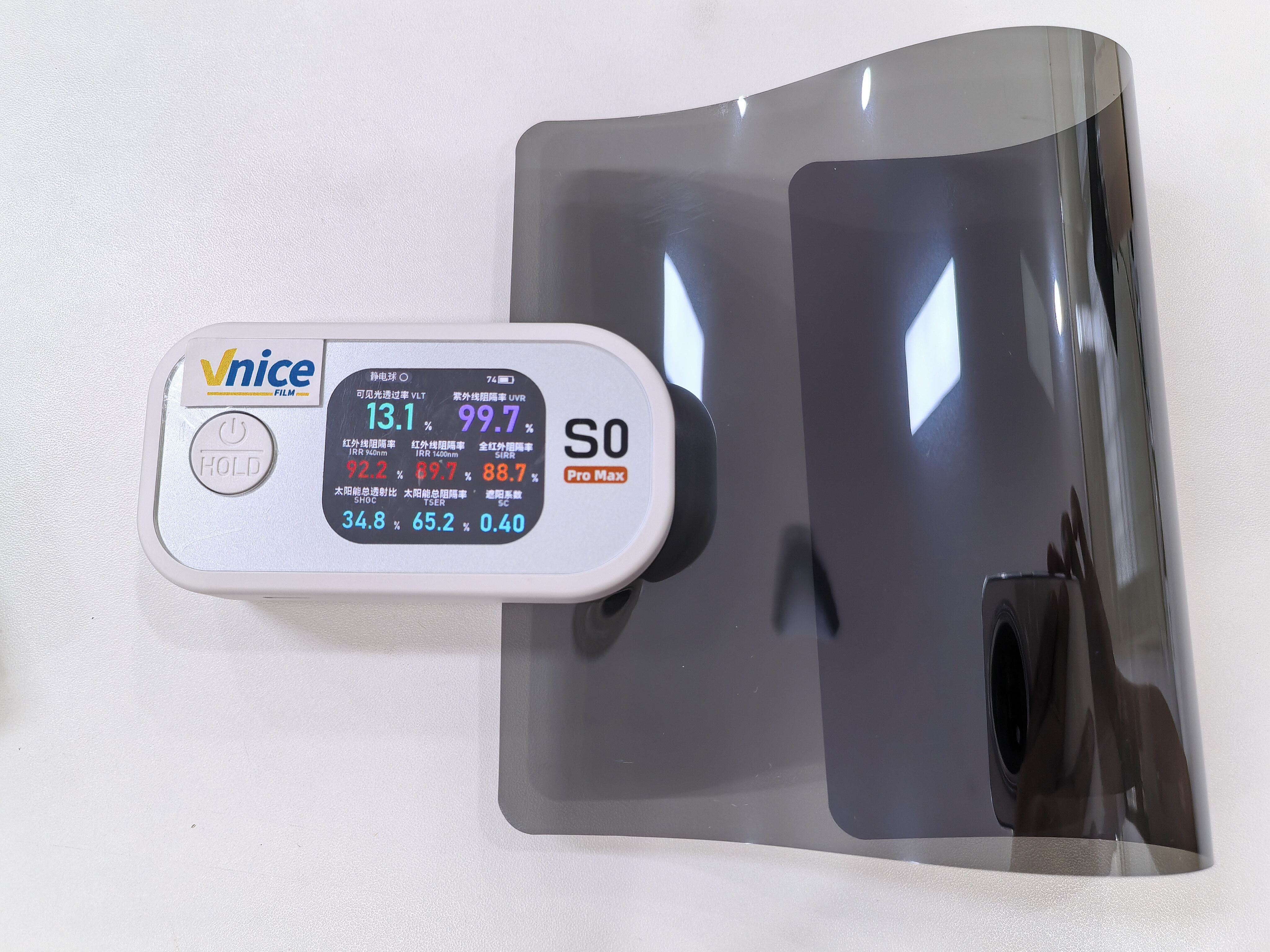 PRO-1095HD