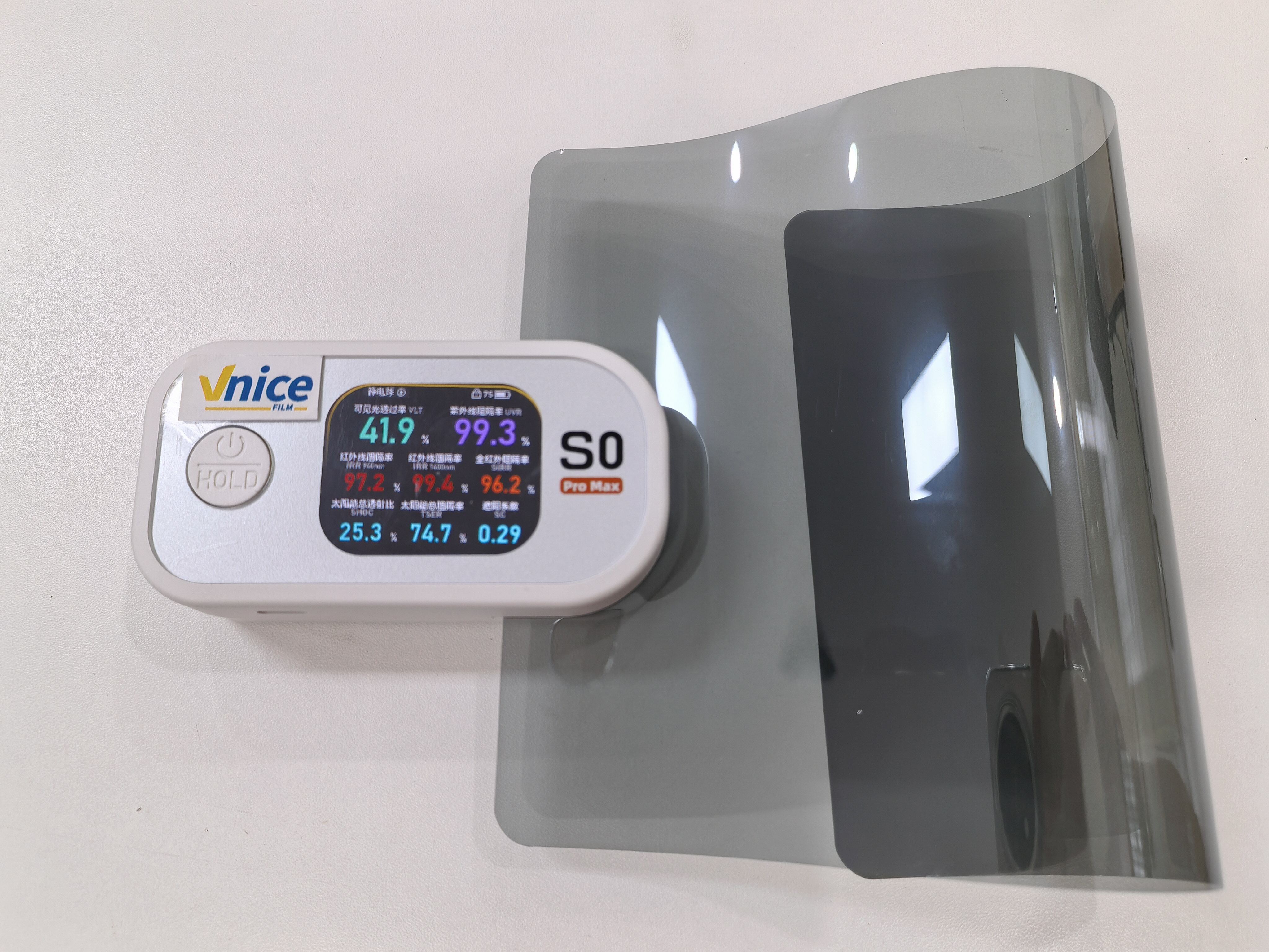 PRO-4099HD