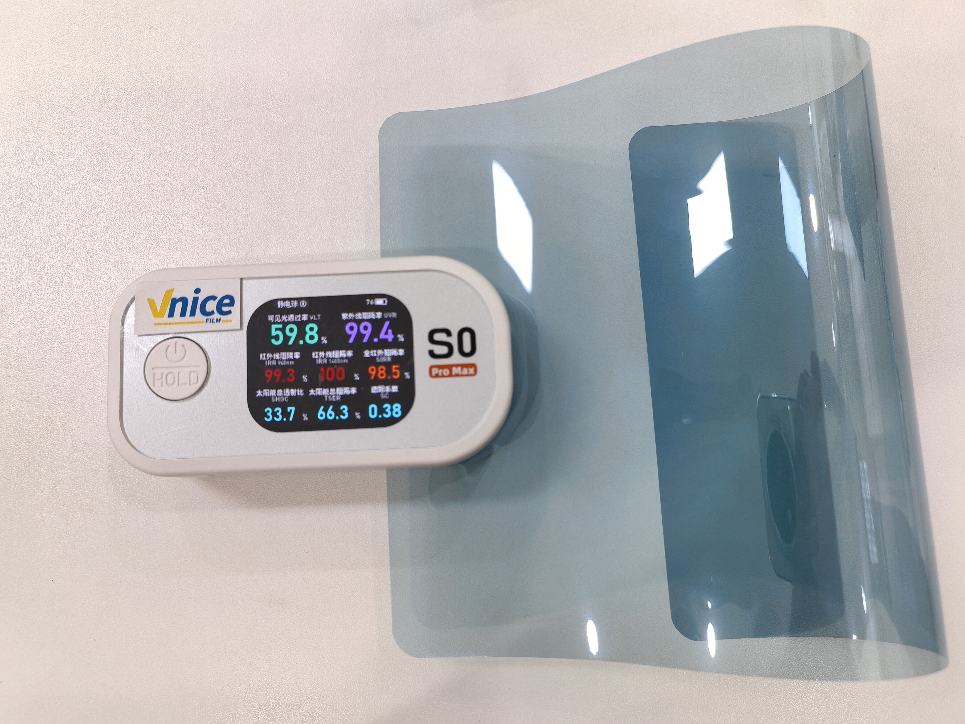 PRO-6099HD