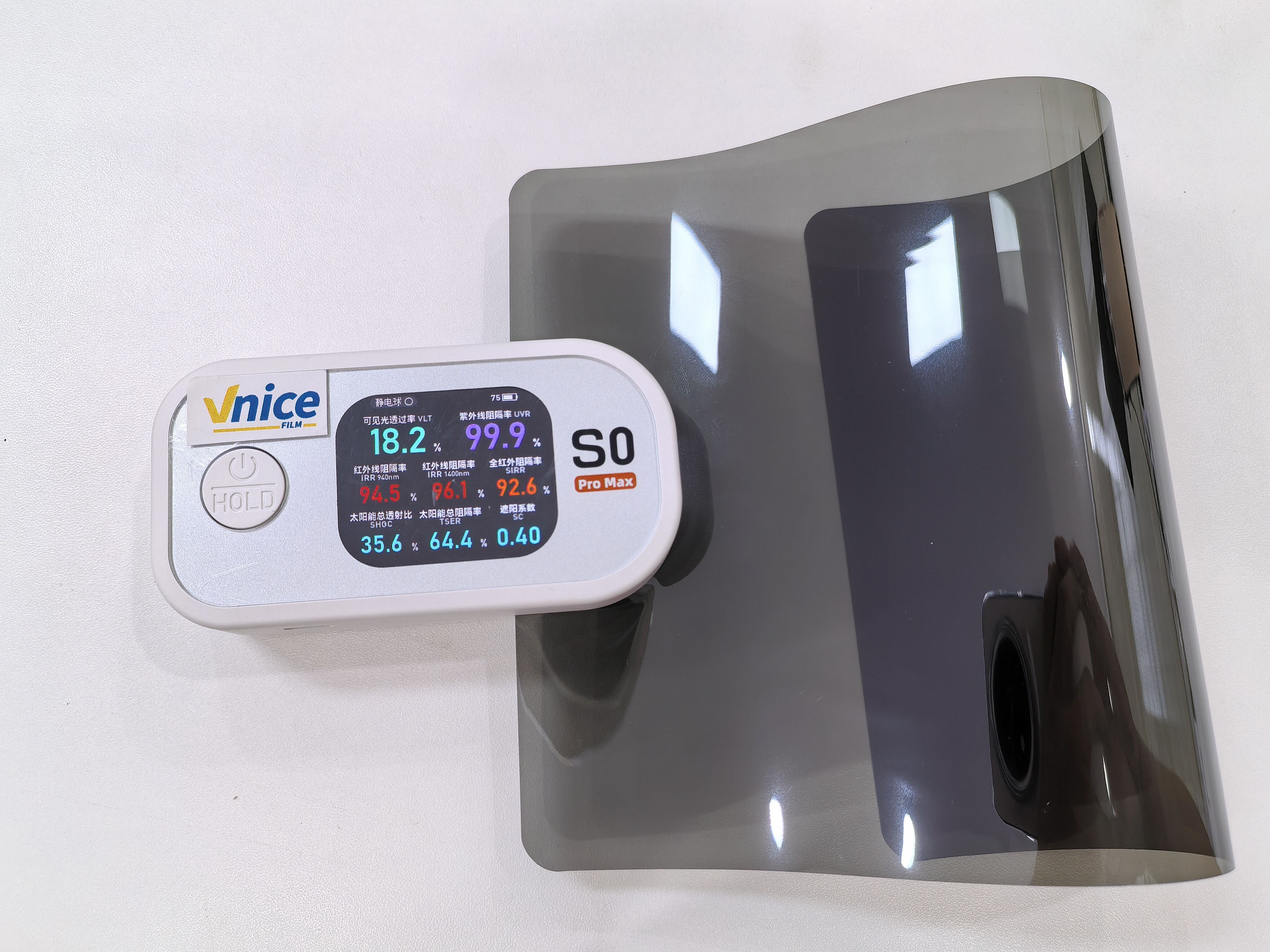 PRO-1599HD