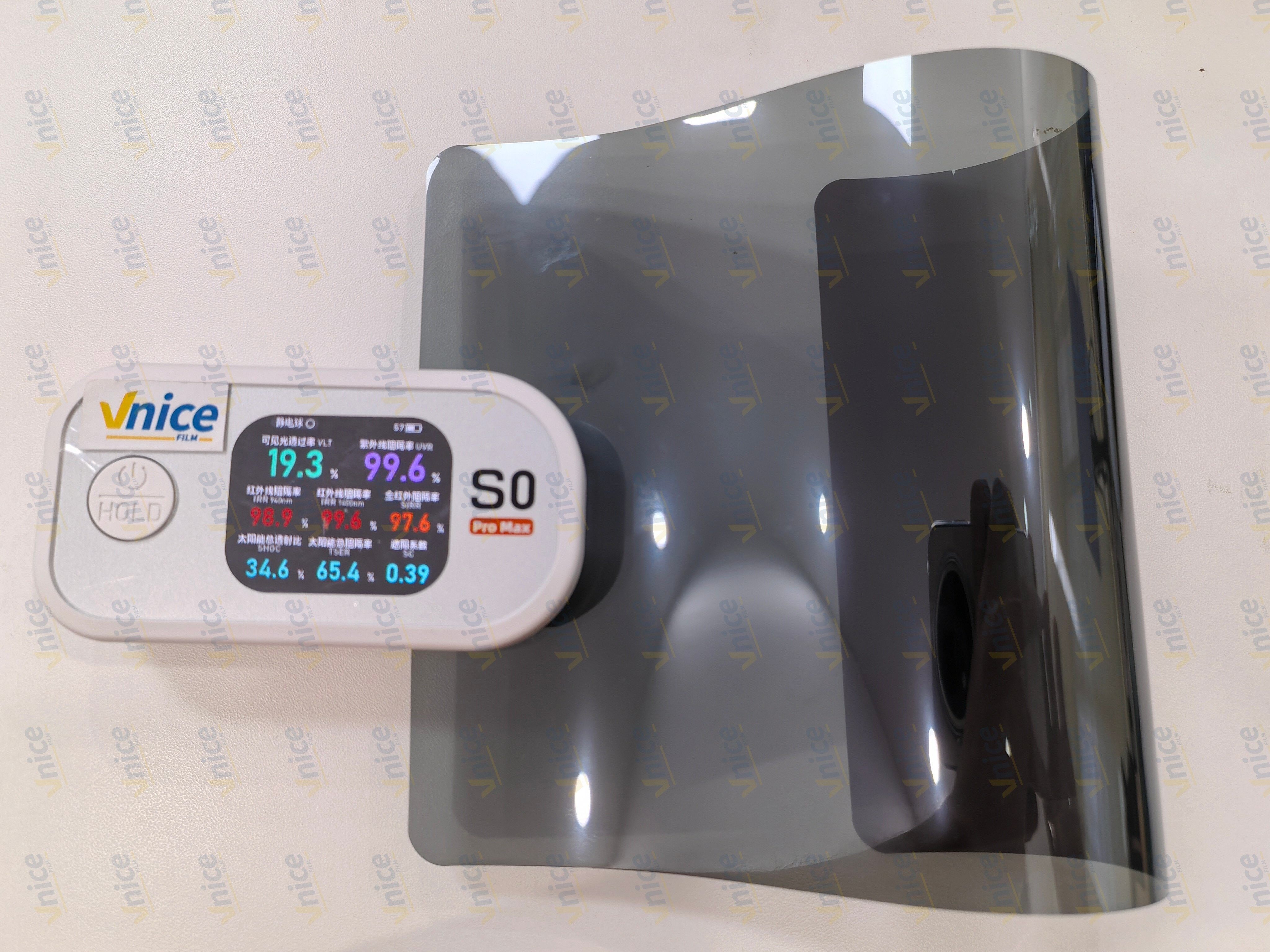 POT-2099HD