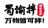 蜀渝拌凉拌菜加盟