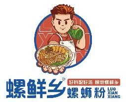 螺鲜乡螺蛳粉加盟