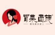 冒菜西施加盟