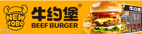 饰品店加盟品牌