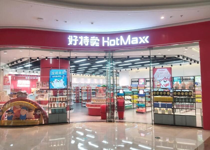 创业培训广告