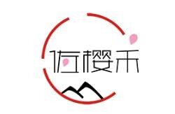 佐樱禾牛排加盟