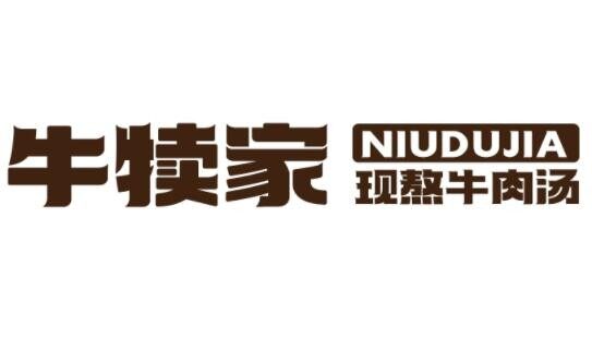 牛犊家牛肉汤加盟
