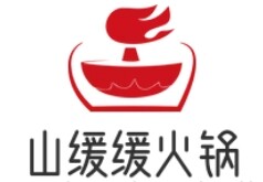 山缓缓火锅加盟