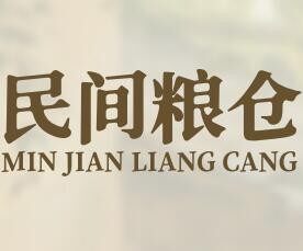 民间粮仓中餐加盟