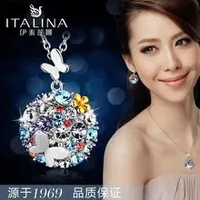 伊泰莲娜饰品加盟