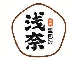 浅奈咖喱蛋包饭加盟