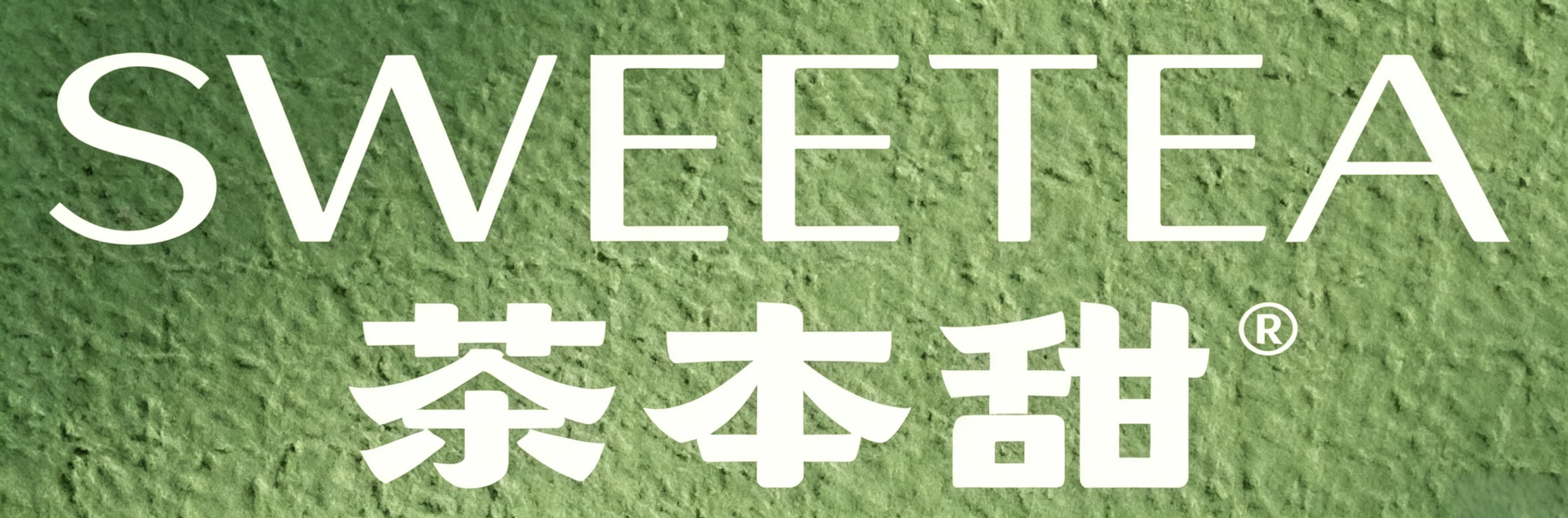 餐饮加盟品牌推荐