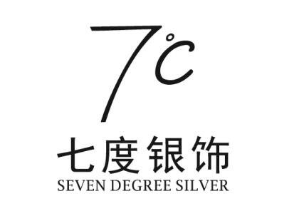 七度银饰加盟