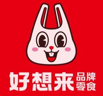 好想来品牌零食加盟