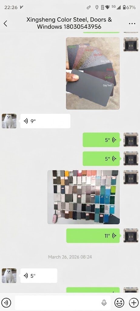 Дилер chat screenshot 2