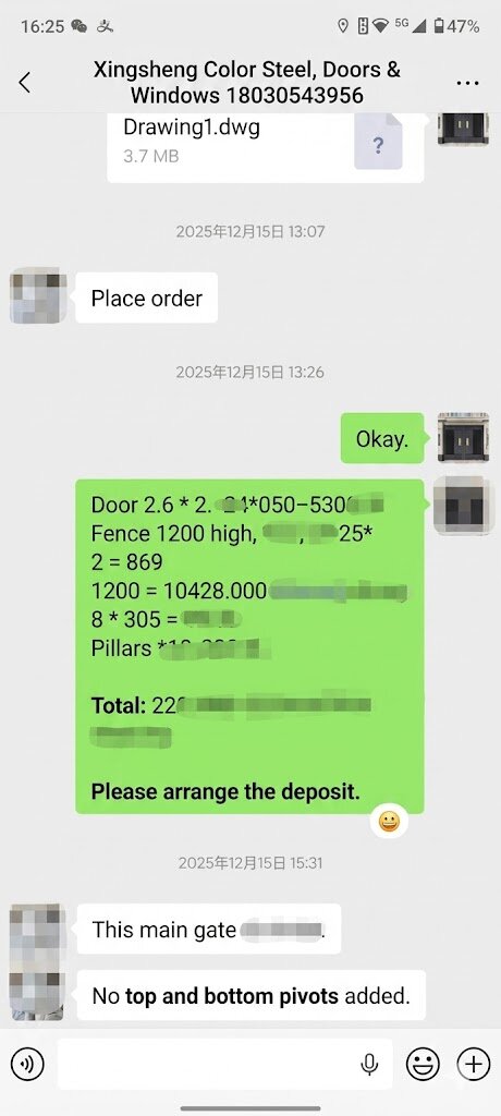 Xingsheng Color Steel chat screenshot 1