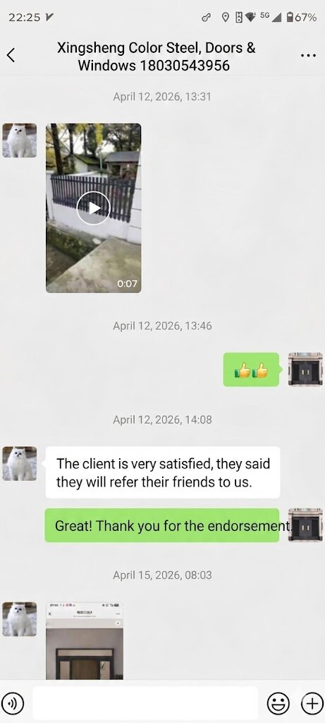 Дилер chat screenshot 3