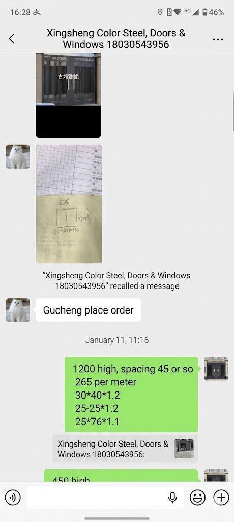Xingsheng Color Steel chat screenshot 5