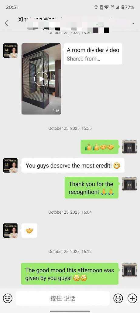 Дилер chat screenshot 1