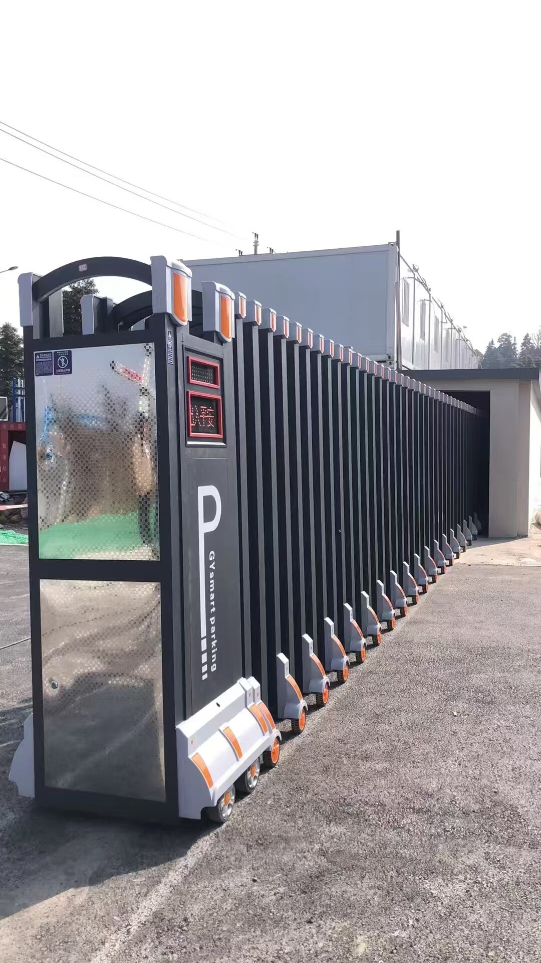Smart Access Control Gate Type 1 - Electric smart gate type1 for factory residential commercial