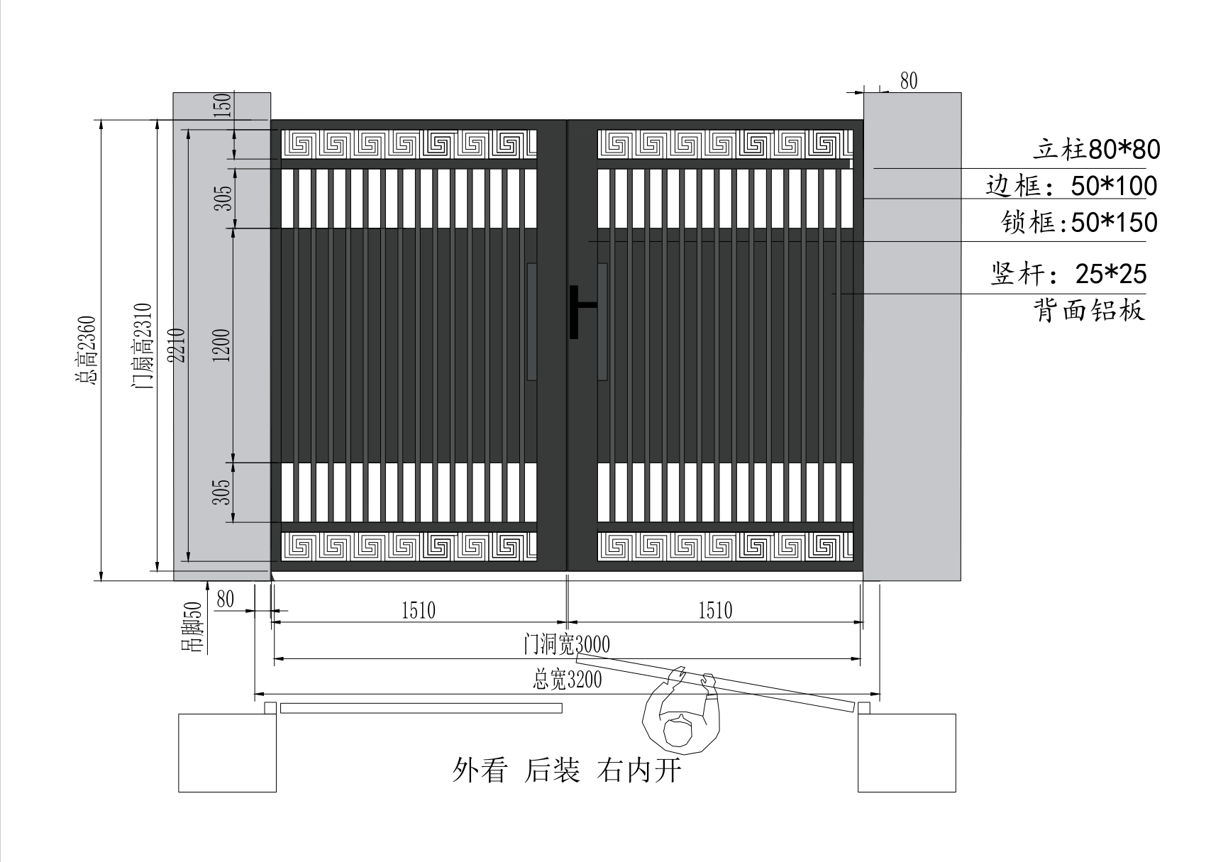 Синшэн Сталь и Двери technical drawing