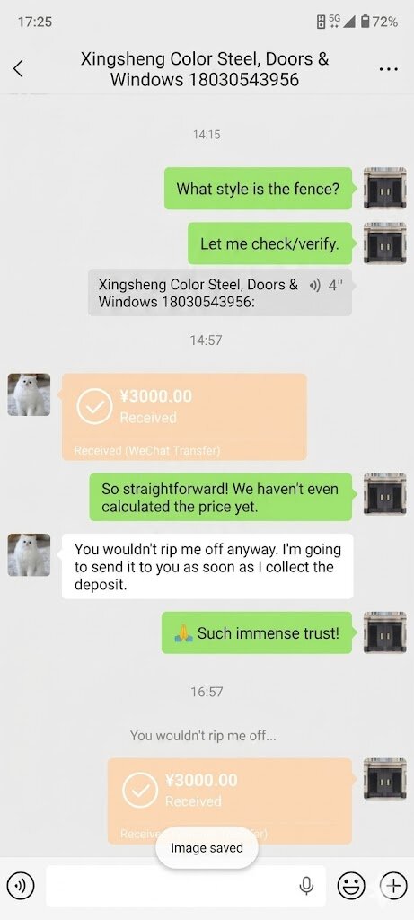 Синшэн Сталь и Двери chat screenshot
