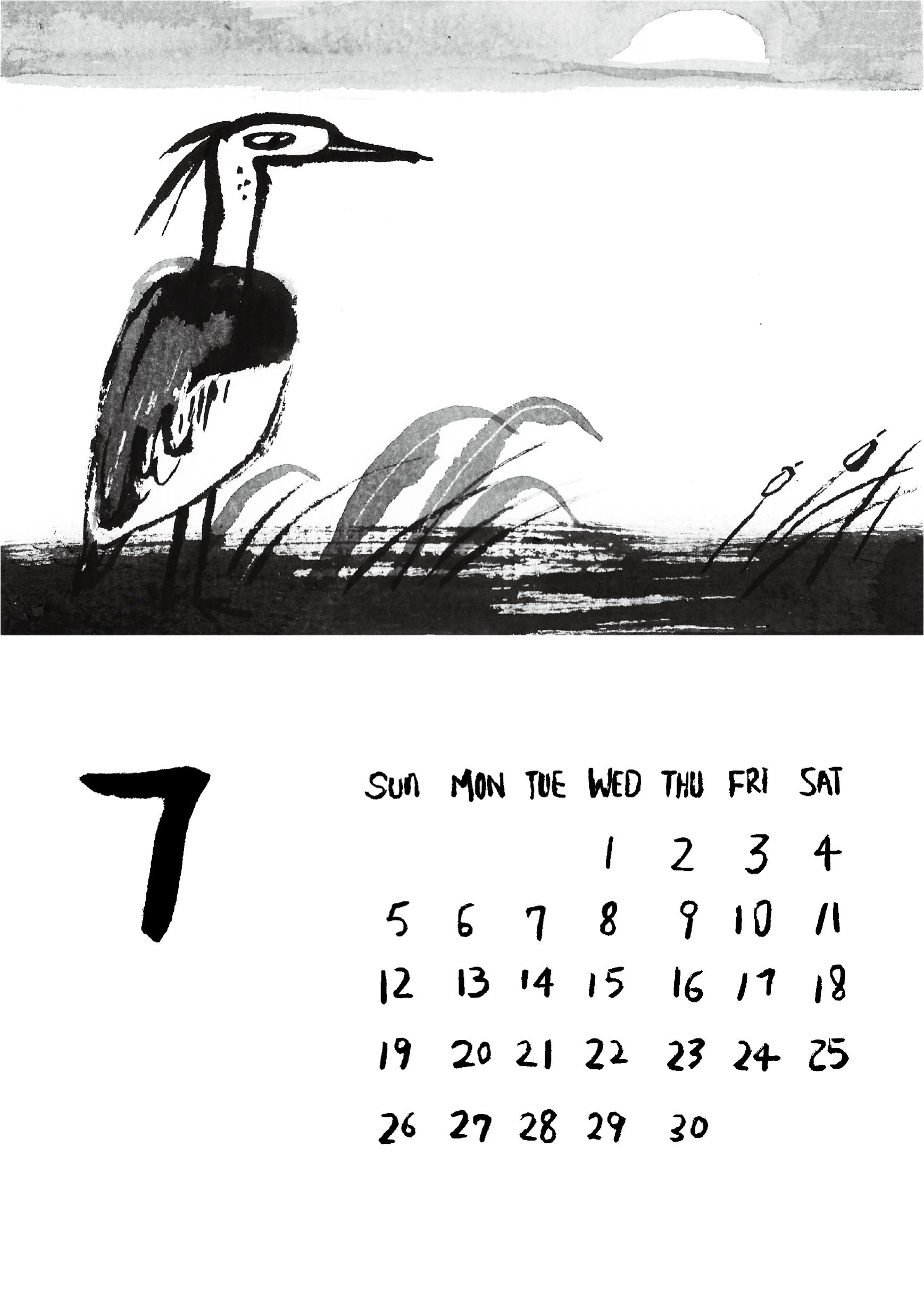 July Calendar