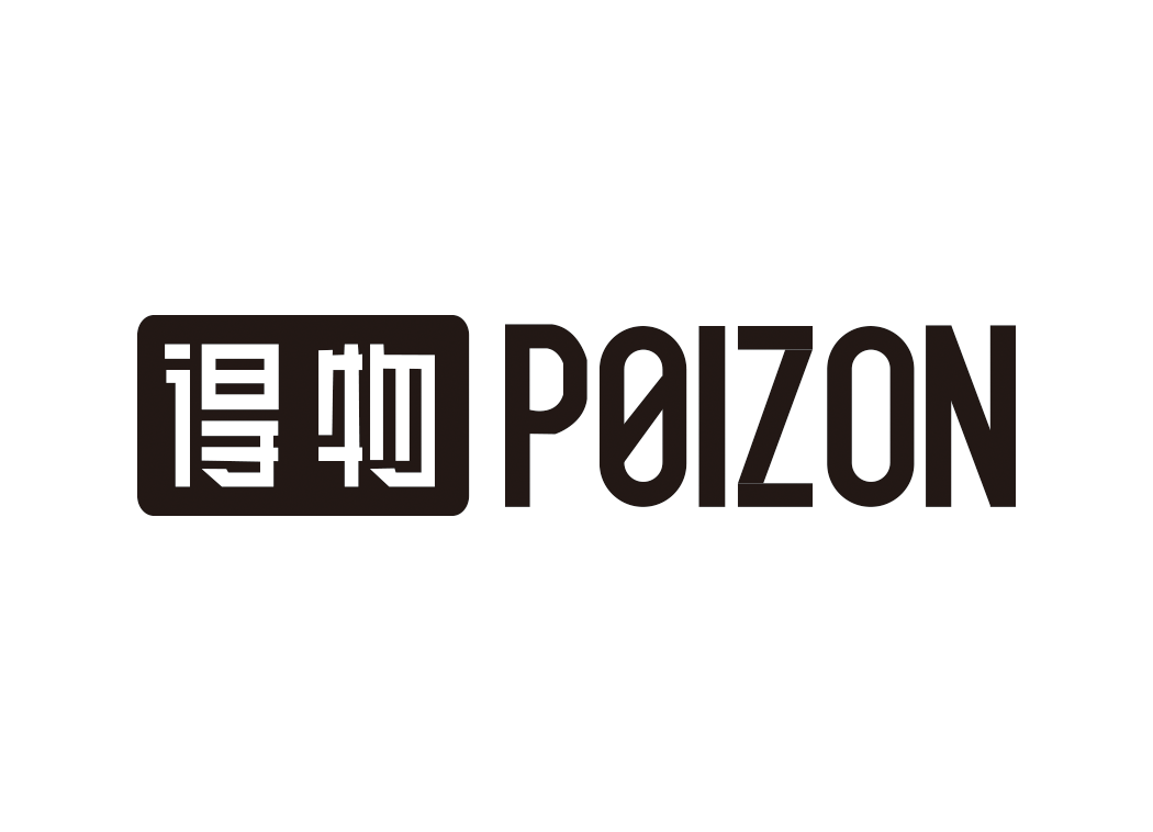 Poizon
