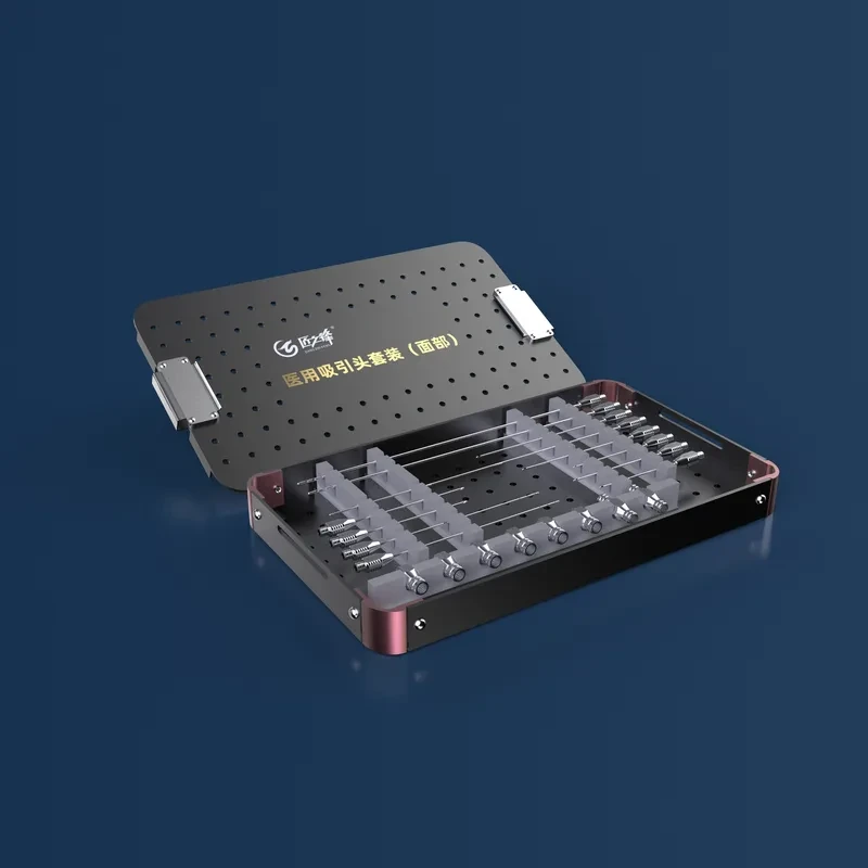 匠之锋®脂肪移植:面部脂肪移植套装(21件)