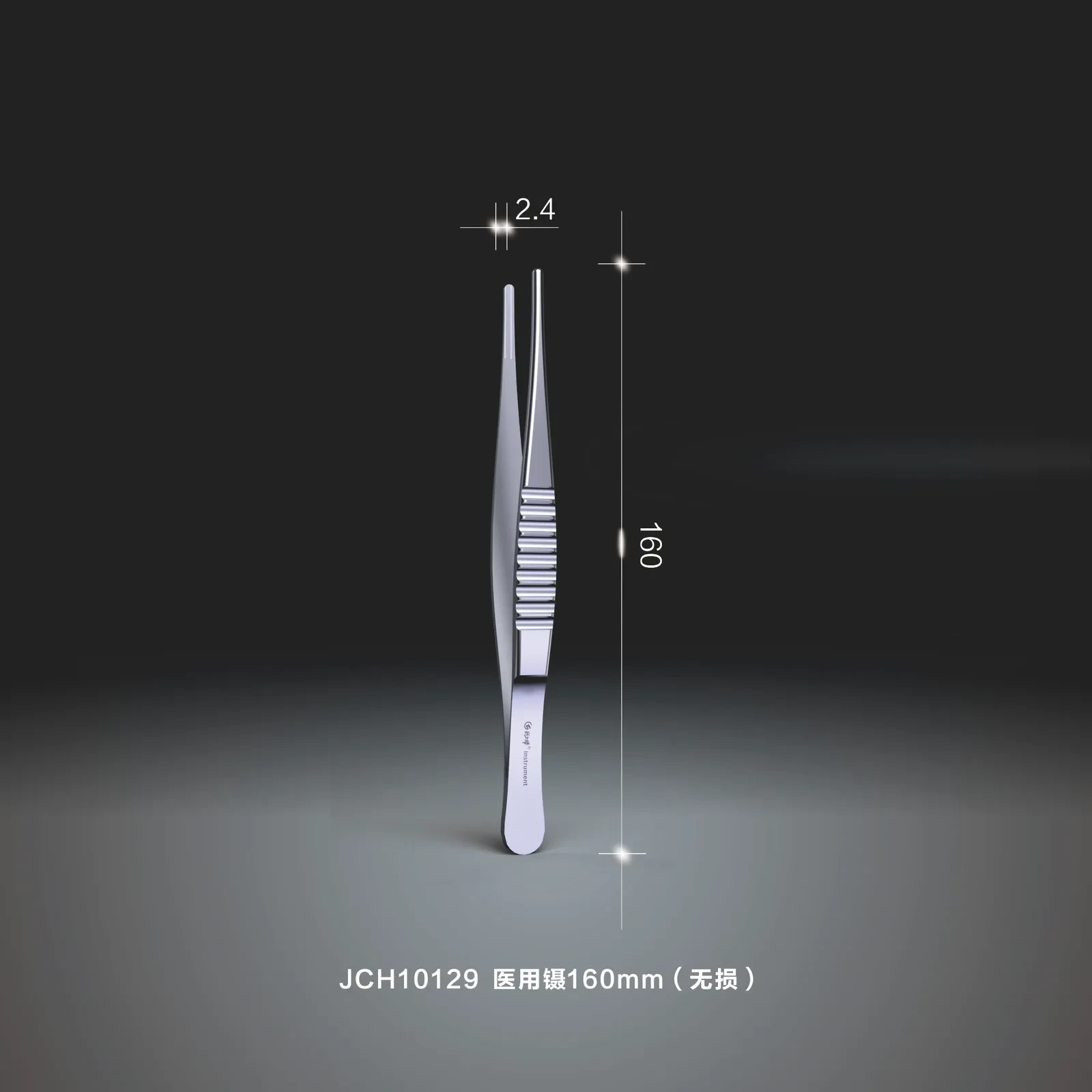 匠之锋®镊子系列结构与型号图示 23