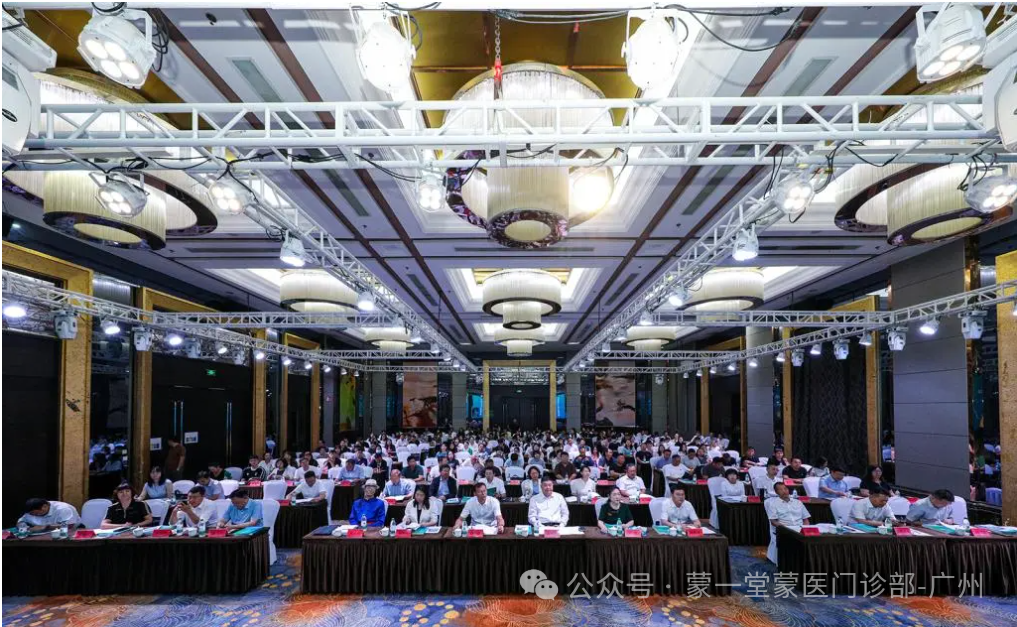 民族医药传承与创新发展 | 第二十一届内蒙古自治区自然科学学术年会在通辽召开