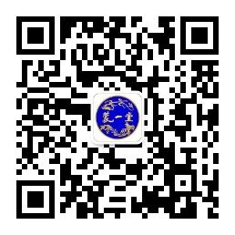 订阅号二维码
