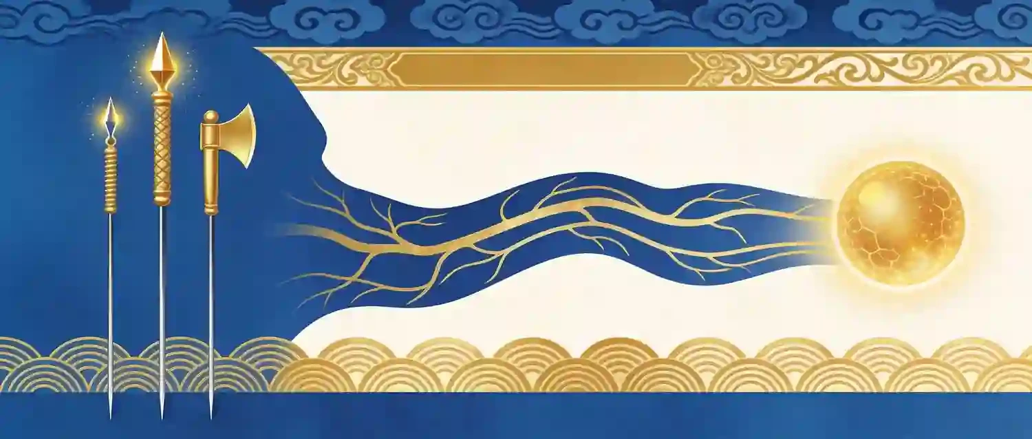 蒙医传统放血疗法