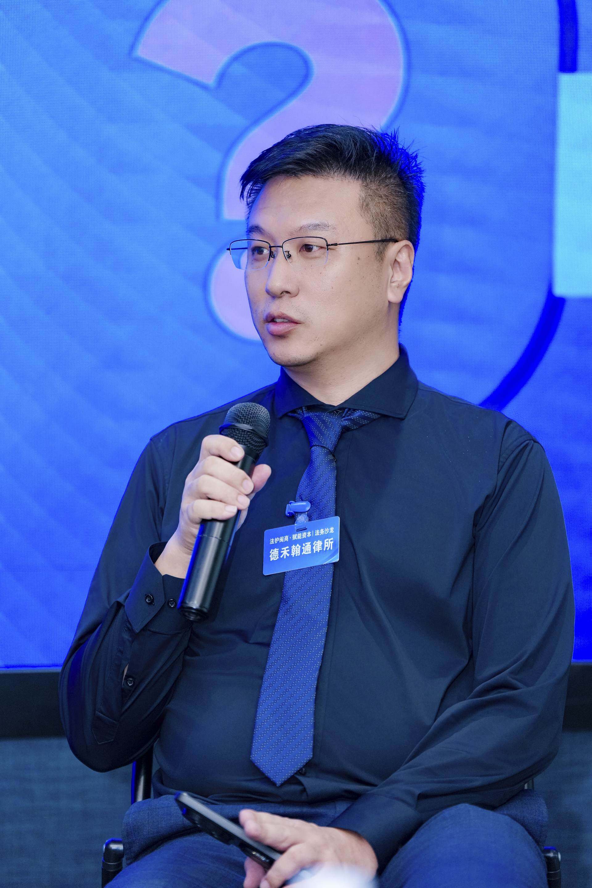 创业企业股权设计一对一咨询