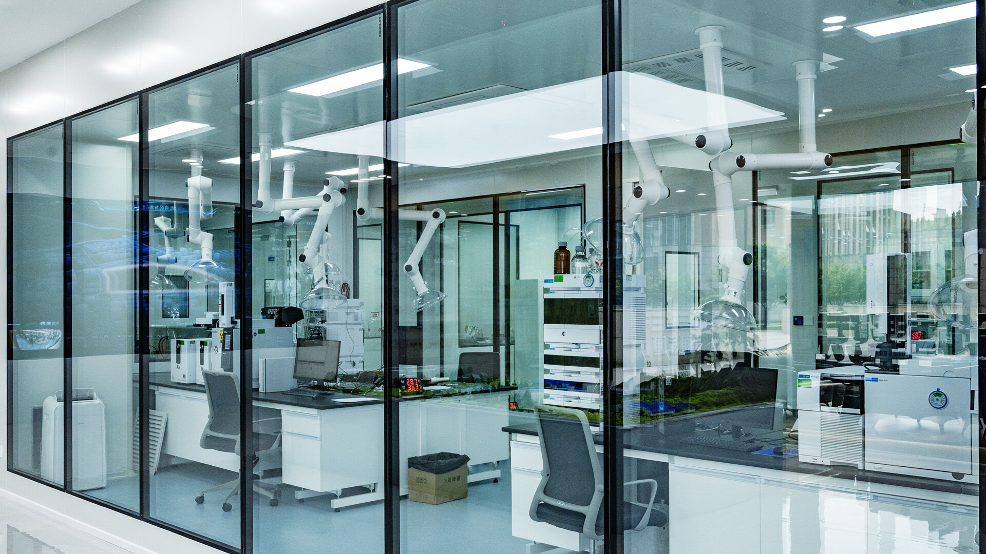 CMA-Certified Laboratory