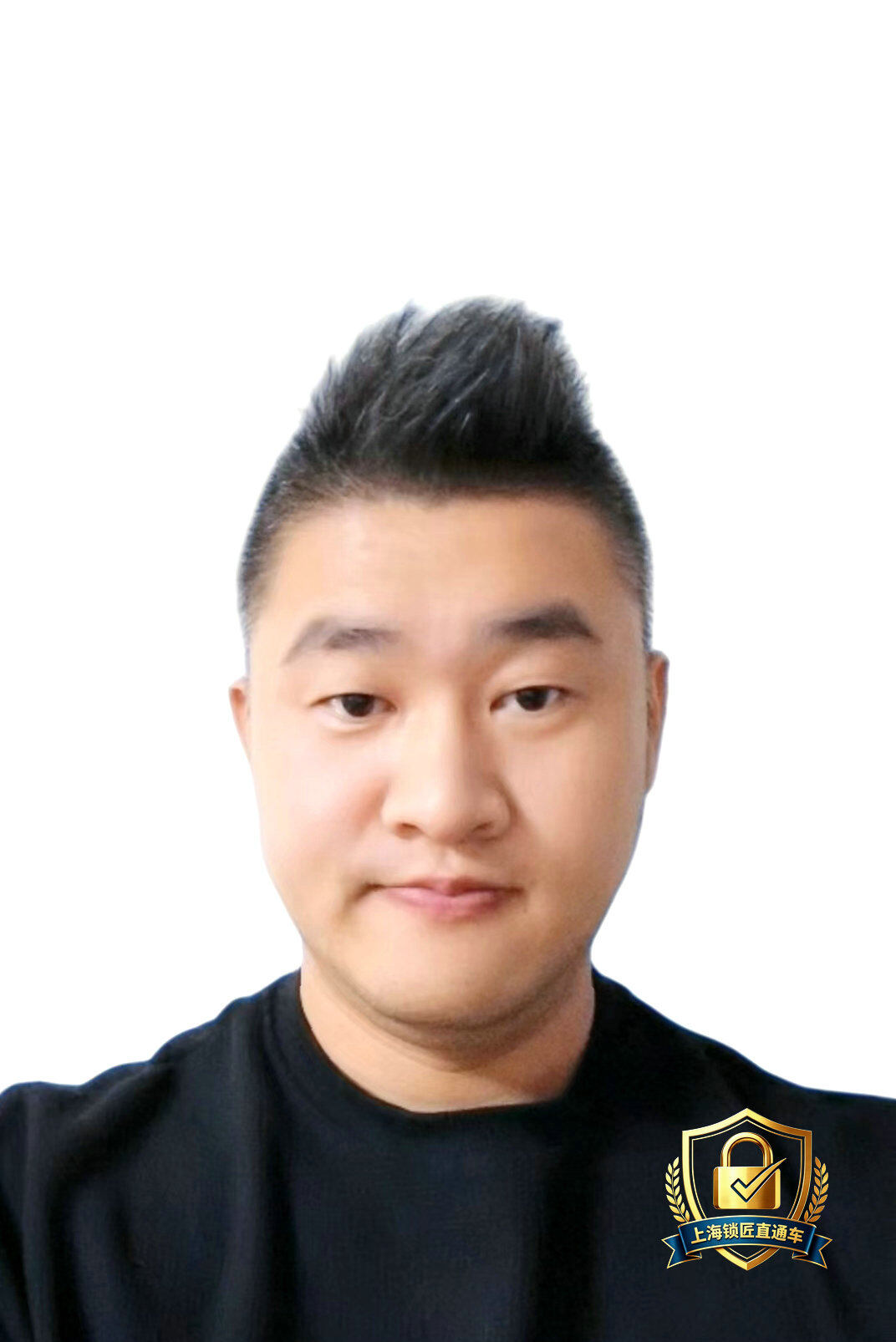 徐胜