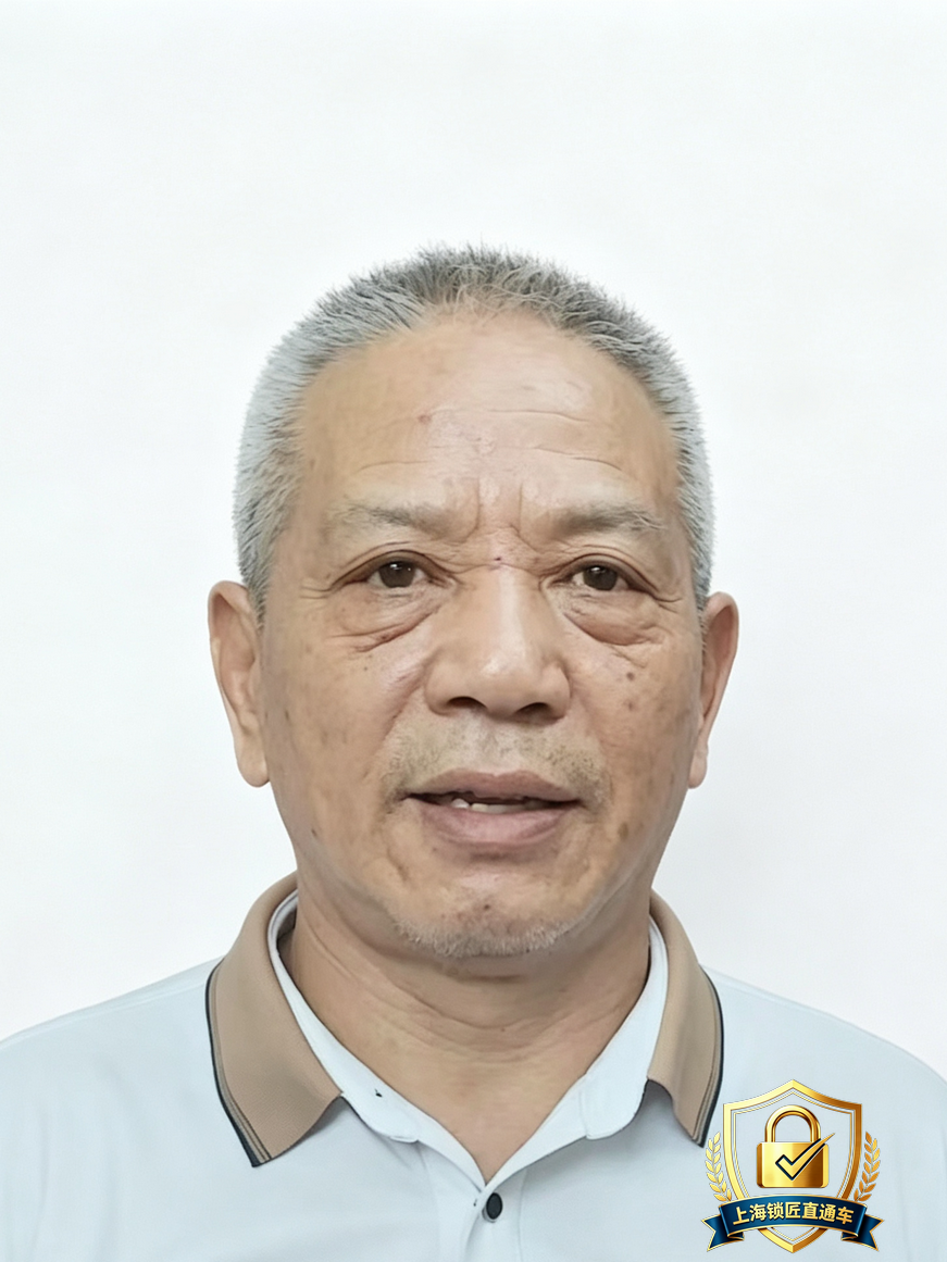 陈启平