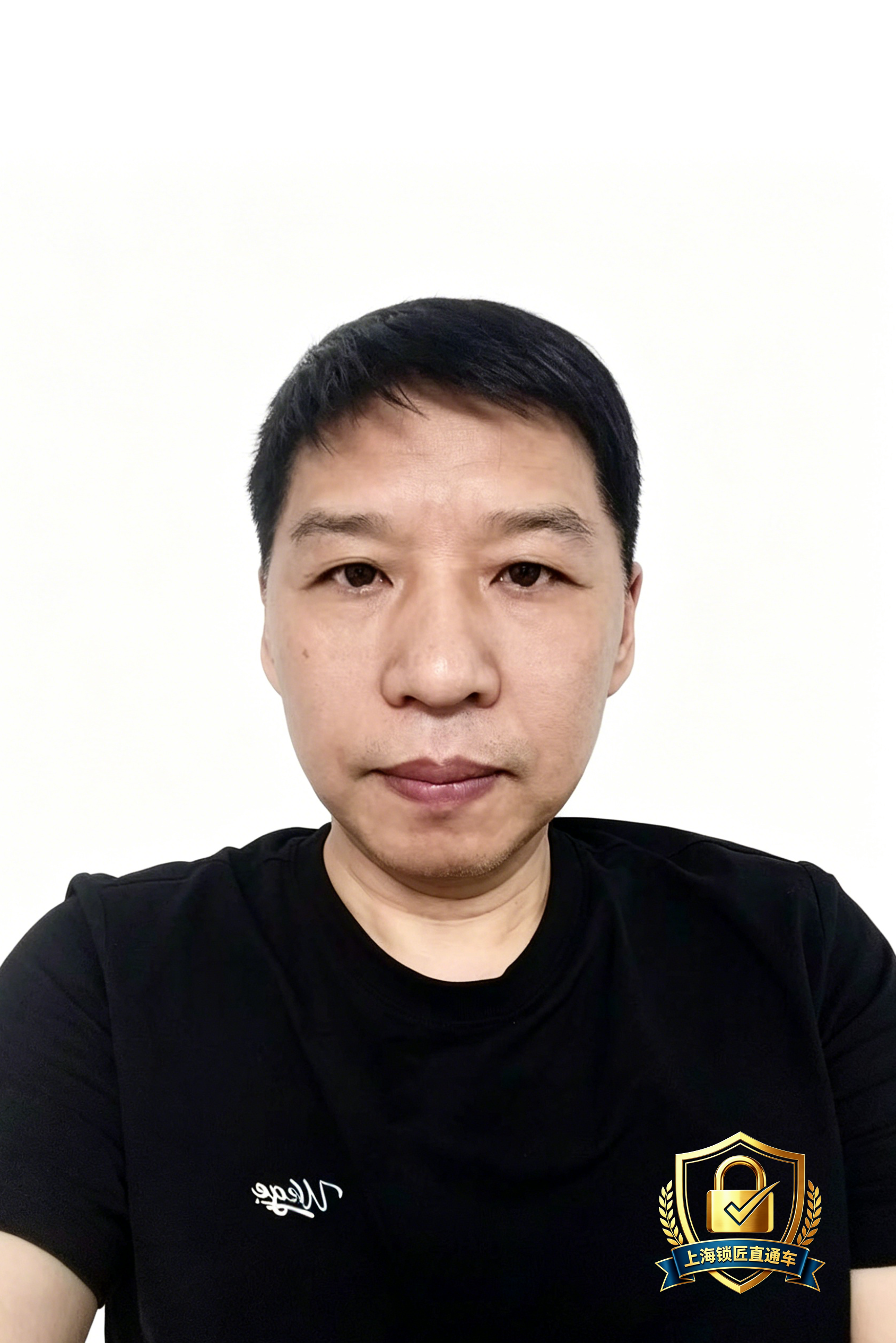 周中