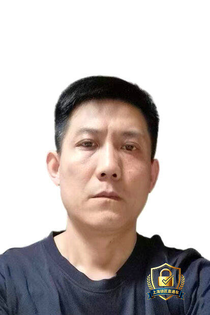 杜文举