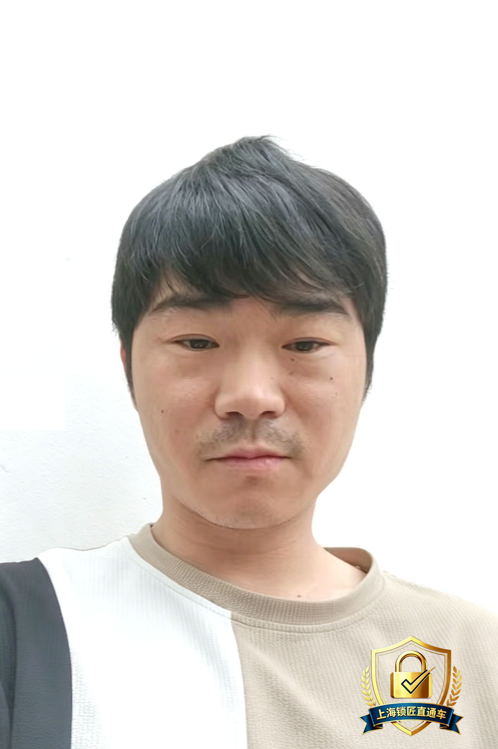 樊金雷
