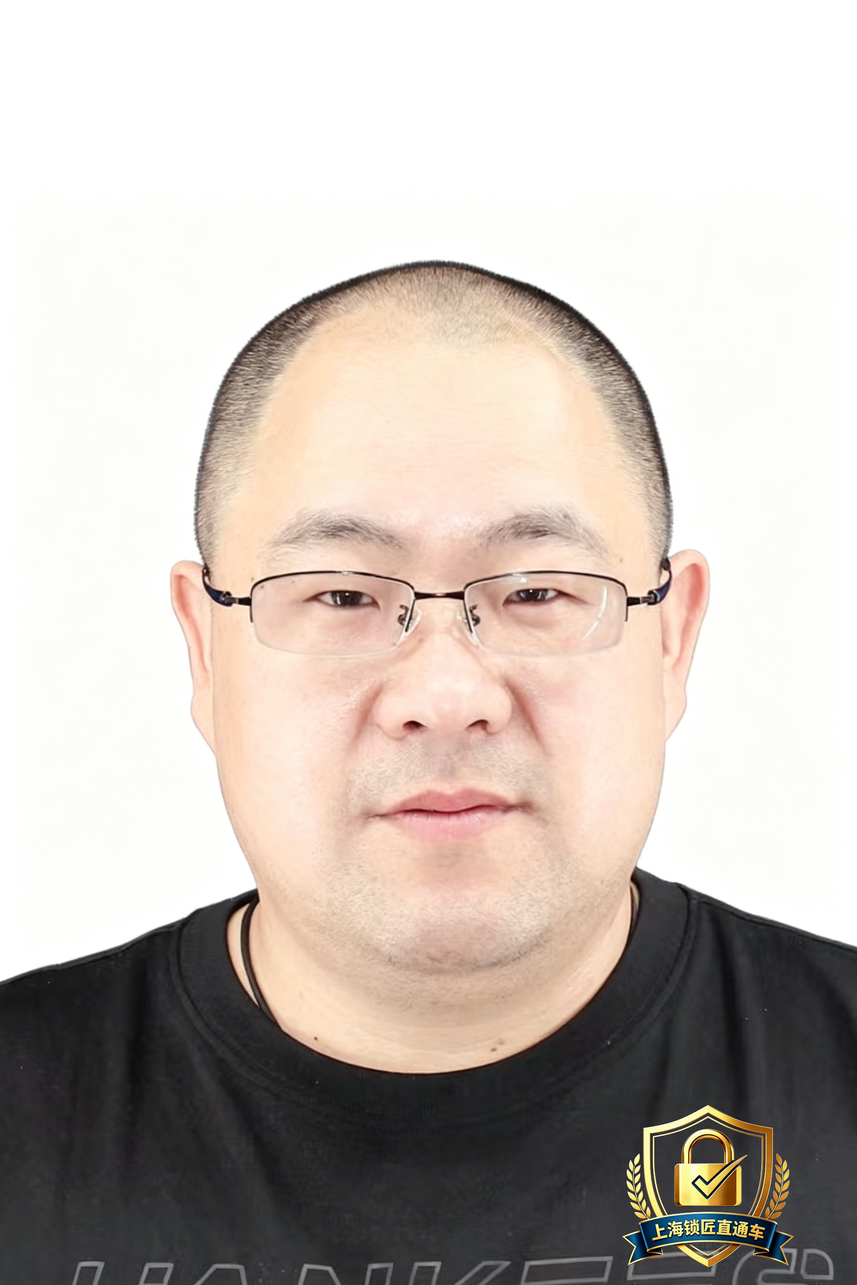 徐青华