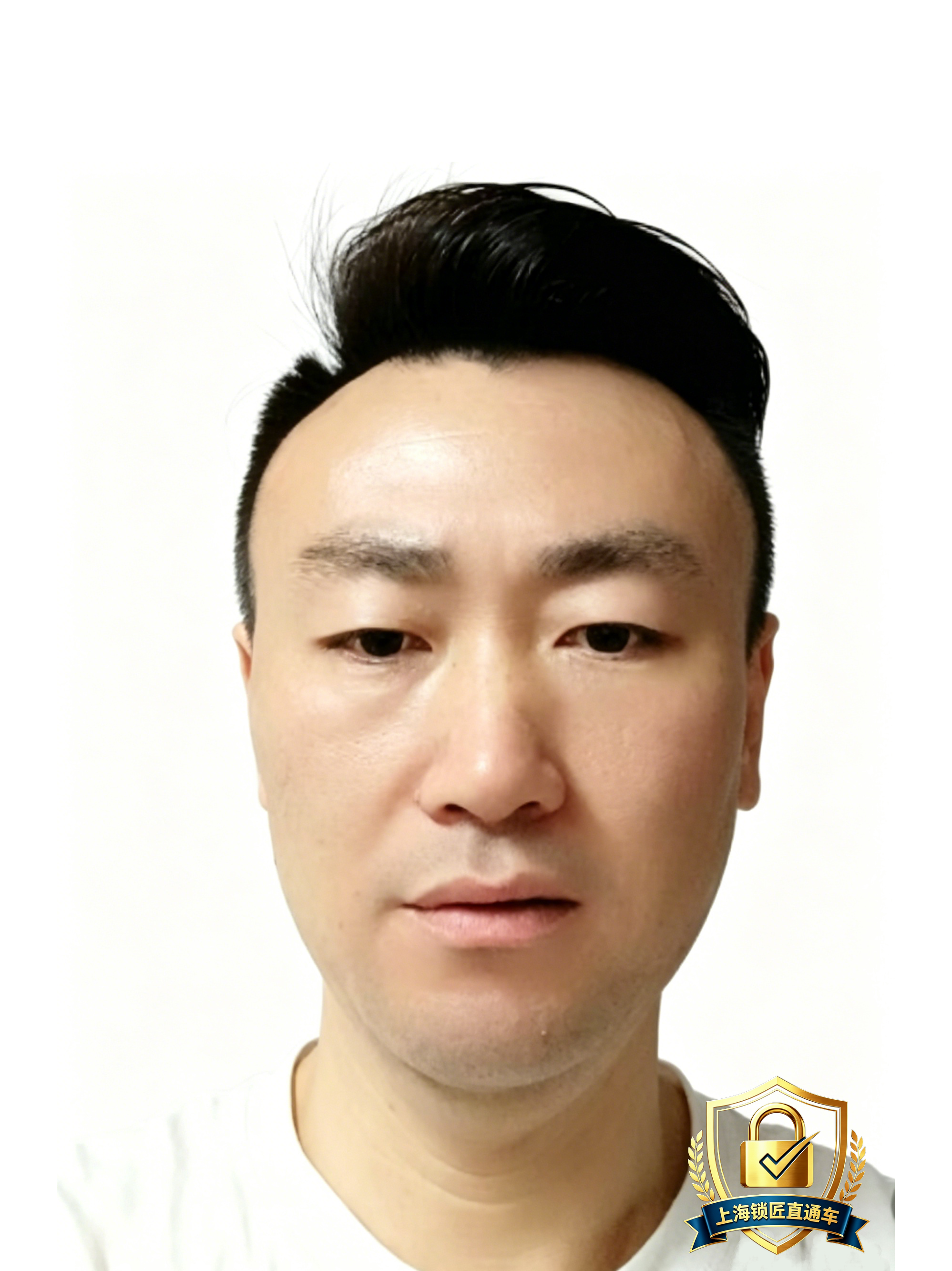 杨爱中