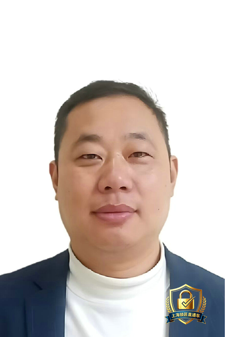 邵跃