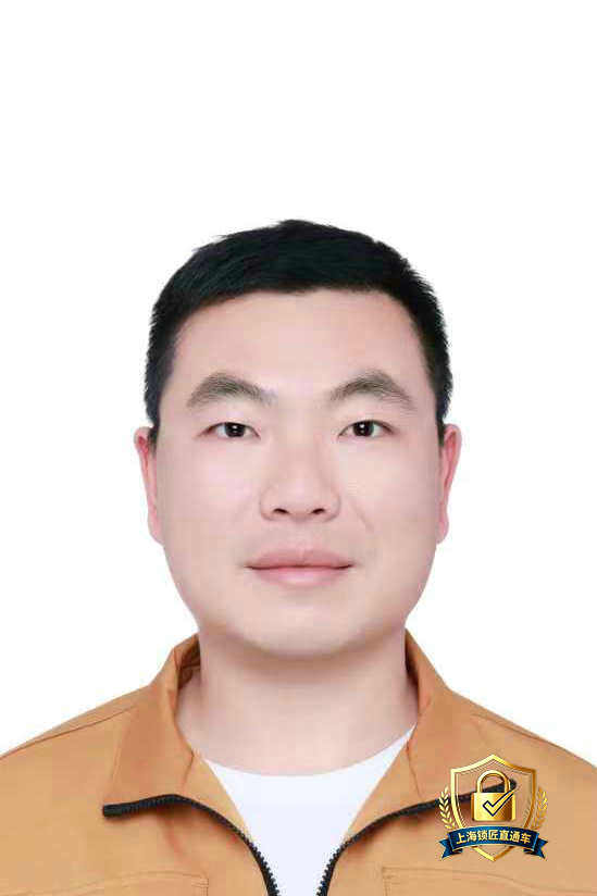 丁大虎