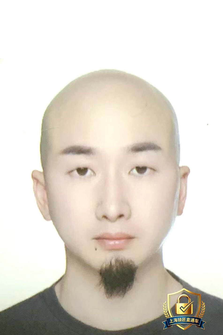 张巍