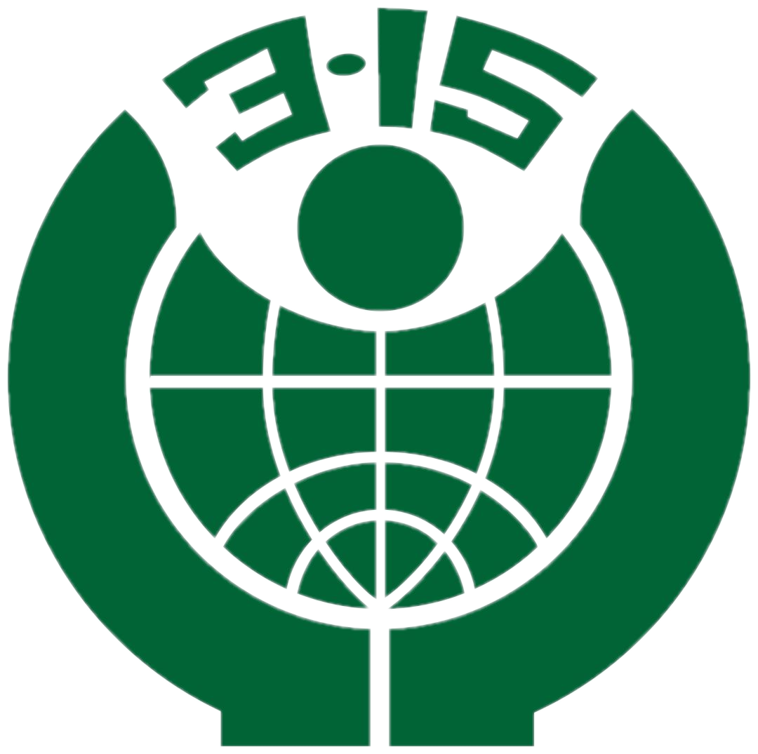 上海市消费者权益保护委员会