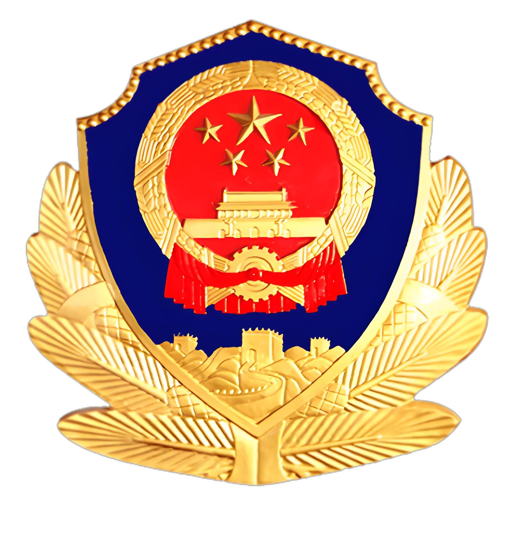 上海市公安局