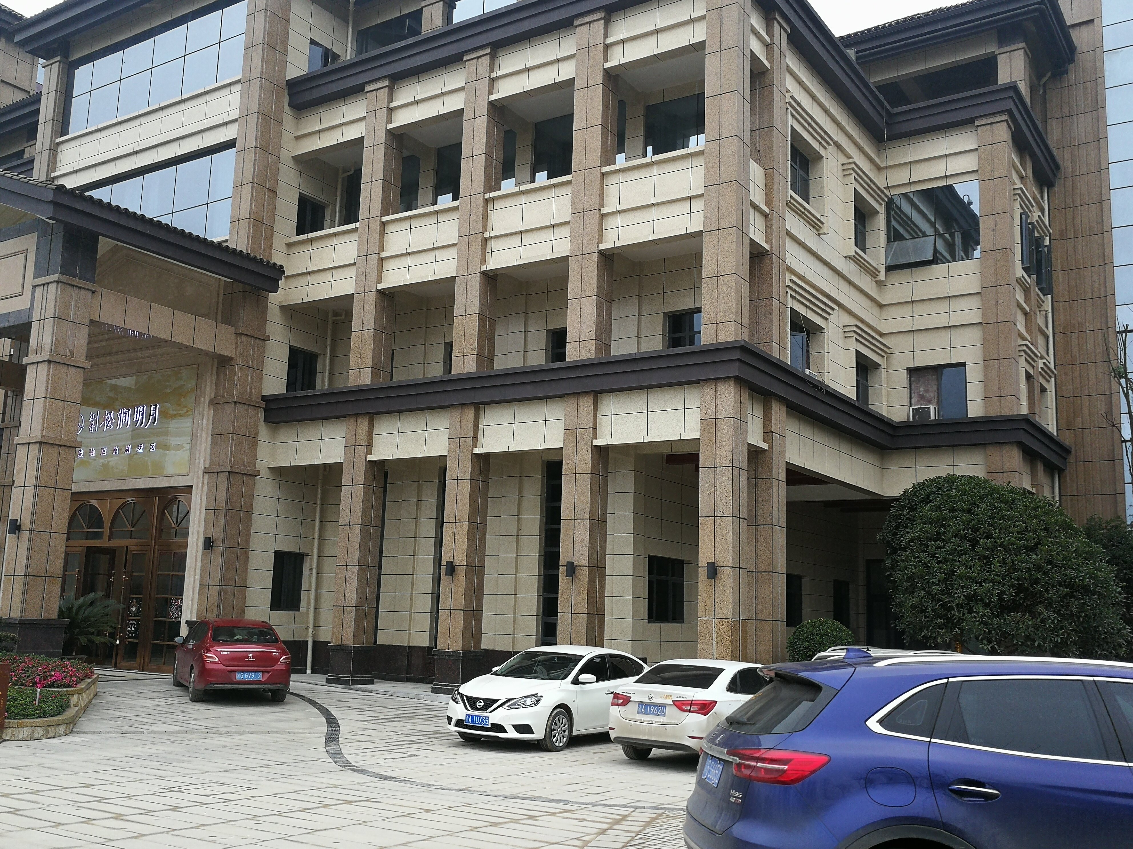 涪陵松江明月别墅区 - 图3
